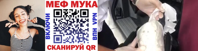 Купить наркотик аптеки Костомукша COCAIN  Бошки Шишки  Мефедрон  Гашиш 