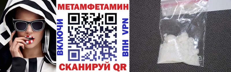 наркошоп  Костомукша  гидра tor  Amphetamine VHQ 