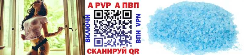 APVP СК КРИС  Костомукша 