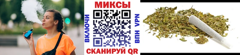 продажа наркотиков  Костомукша  Бутират Butirat 