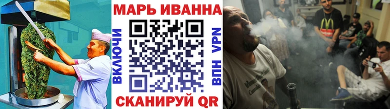 Cannafood марихуана Костомукша
