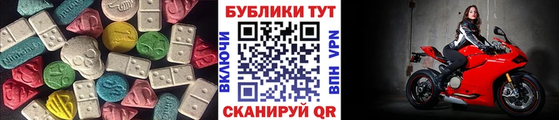 Экстази louis Vuitton  Костомукша 