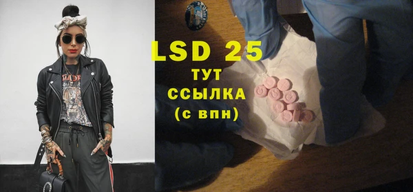 COCAINE Богданович