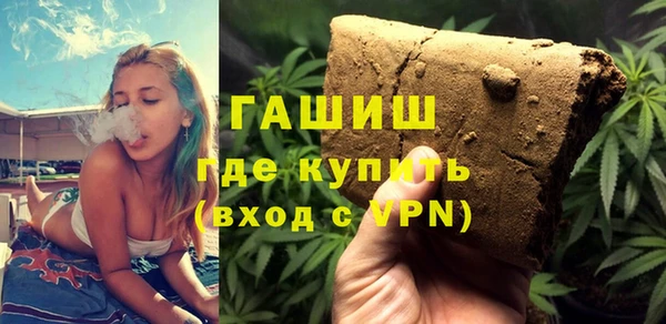 тгк Богородицк