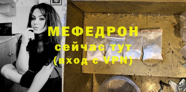 COCAINE Богданович