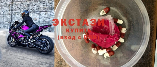 COCAINE Богданович
