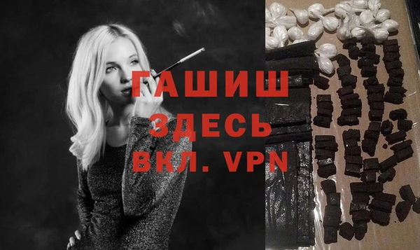 COCAINE Богданович