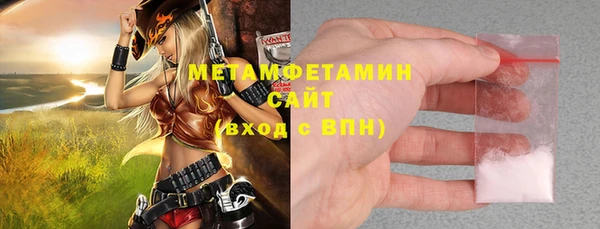 COCAINE Богданович