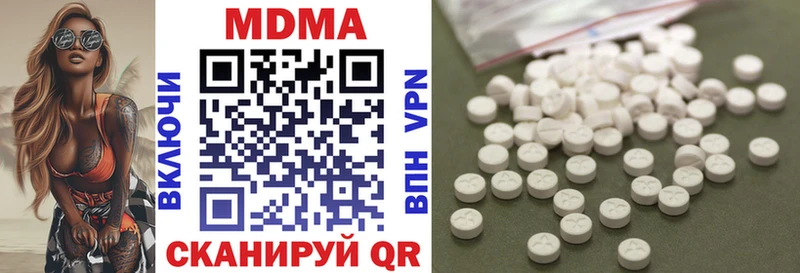 MDMA Molly  где можно купить наркотик  Костомукша 